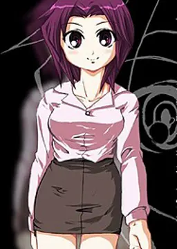 後藤 直美
