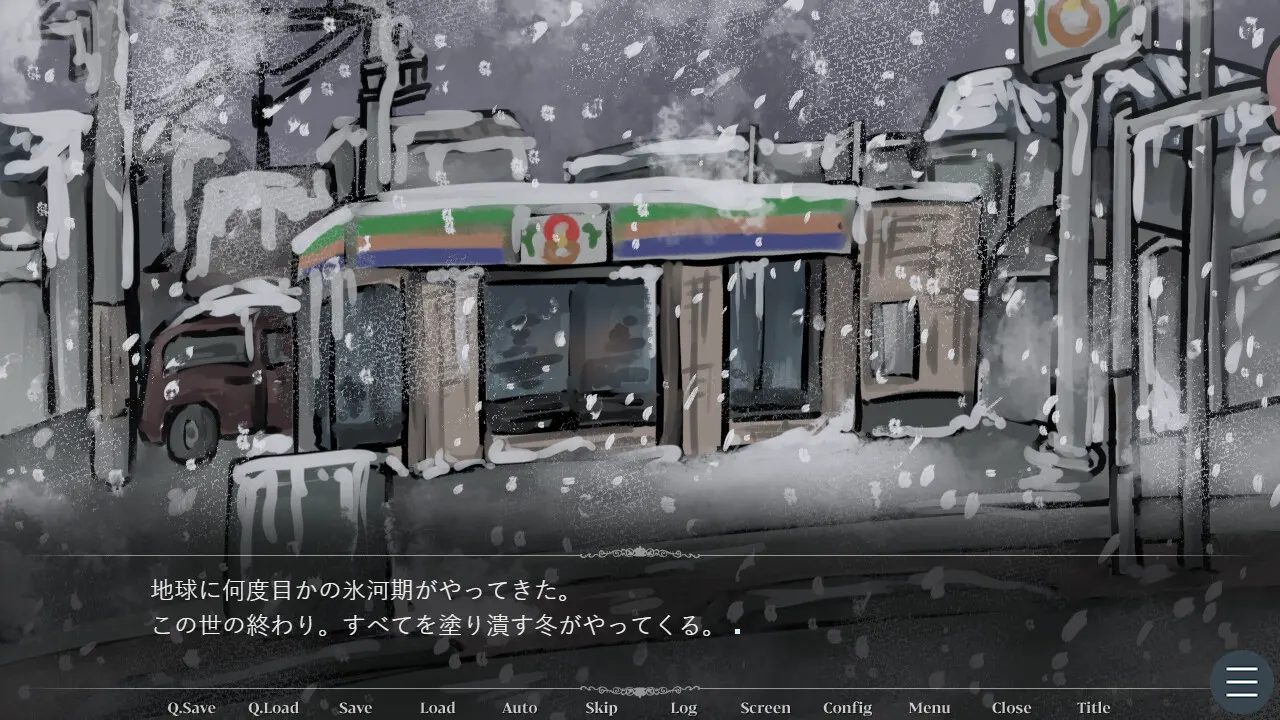 224a9076