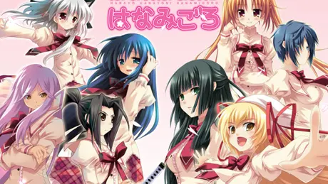 Series Banner 1