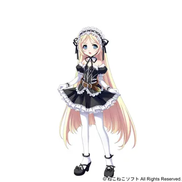 ブリジット・ロード・メロヴィング