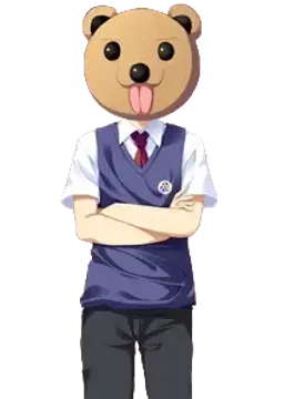 坂上 熊吉