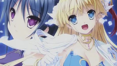 Princess Frontier