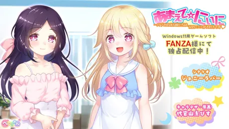 Series Banner 1