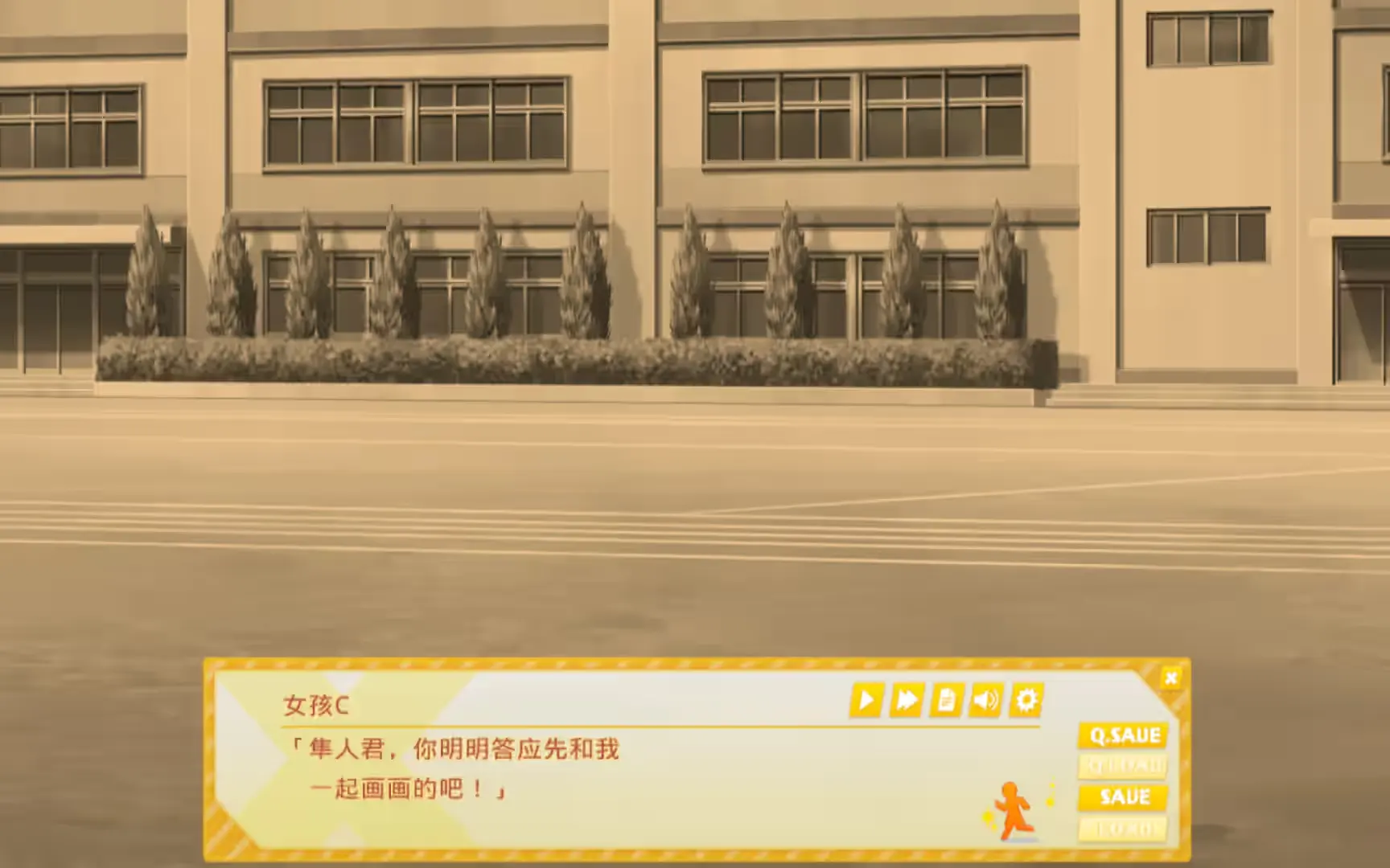 屏幕截图 2025-05-15 235431.png