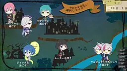 フィンメルグ　～HOLLOW WORLD～