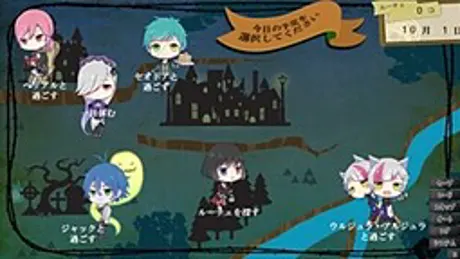 フィンメルグ　～HOLLOW WORLD～