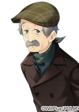チャンプ爺さん