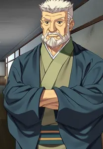 獅子倉十五