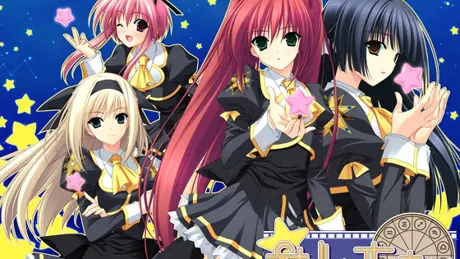 Series Banner 1