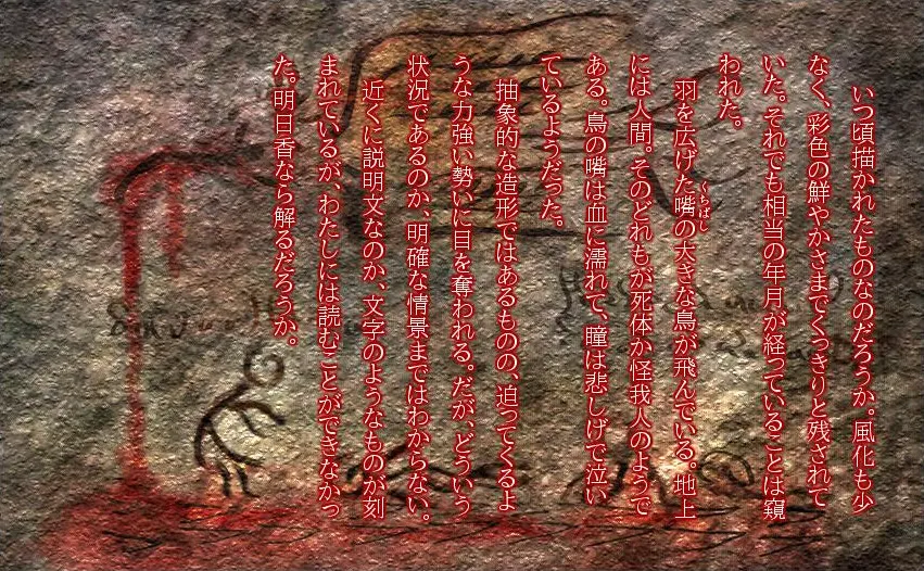 22d8e0de