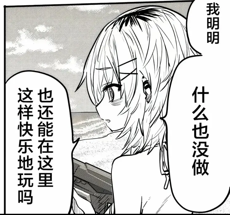 四月四月不再来-1777425592451-1000326254png 四月四月不再来-1777425592451-1000326254png