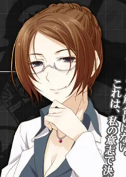 壱師 美弥