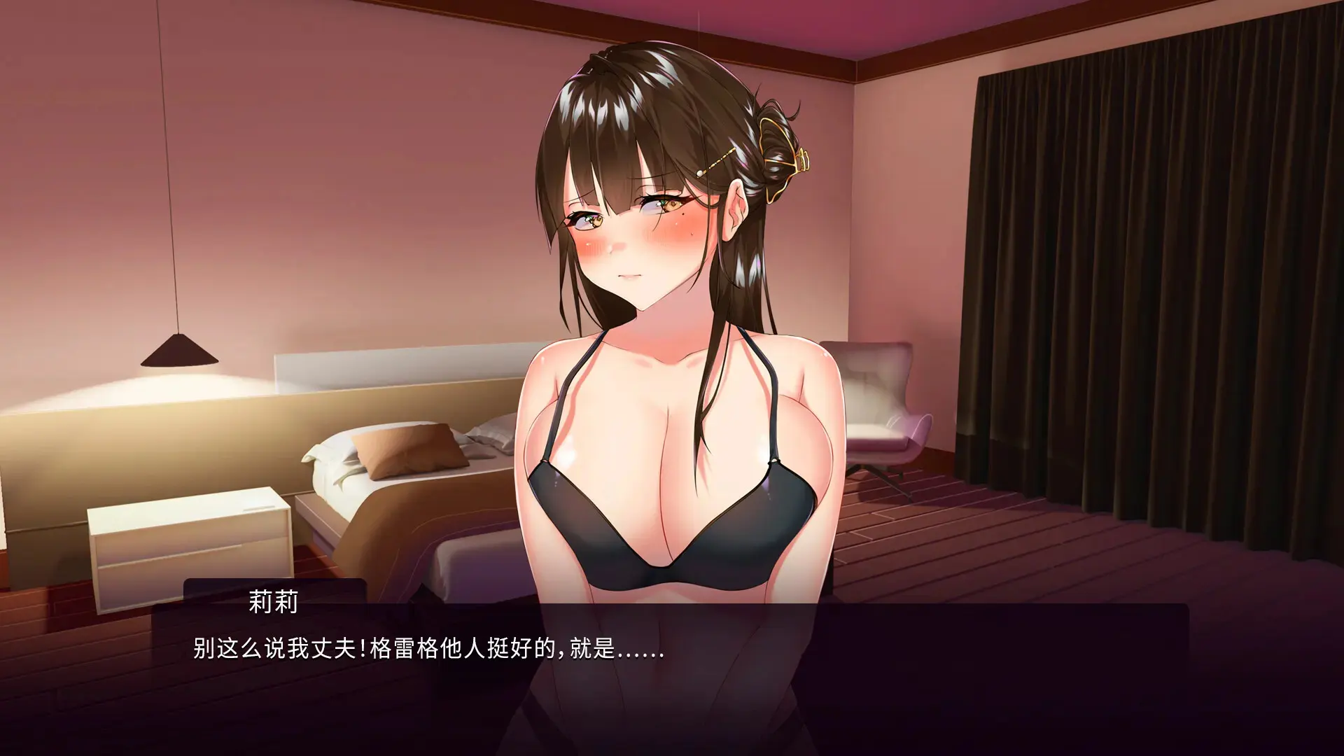 230ae64b