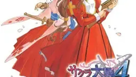 Sakura Taisen 4 ~Koiseyo Otome~