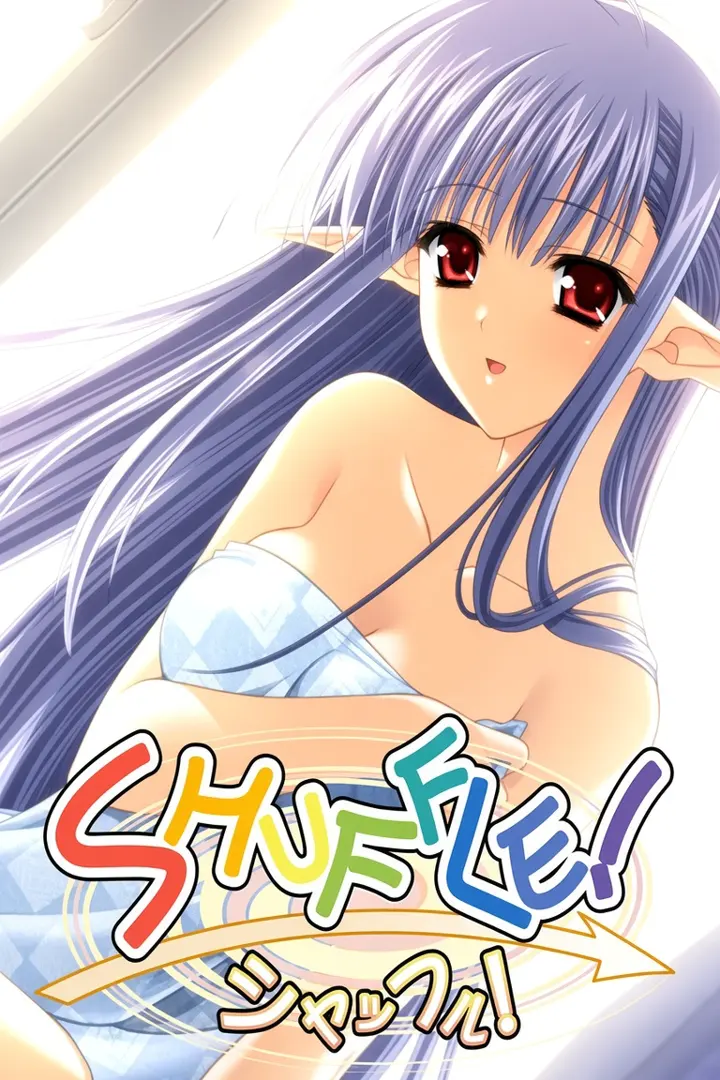 SHUFFLE!