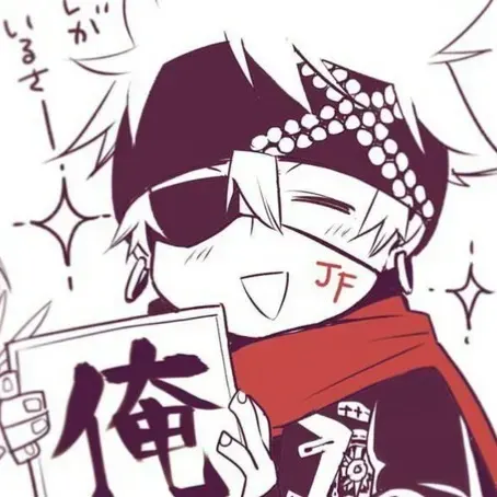 我是真iKun