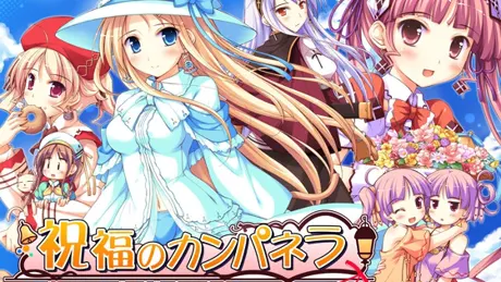 Series Banner 1