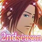 君とナイショの…今日から彼氏（キミカレ）