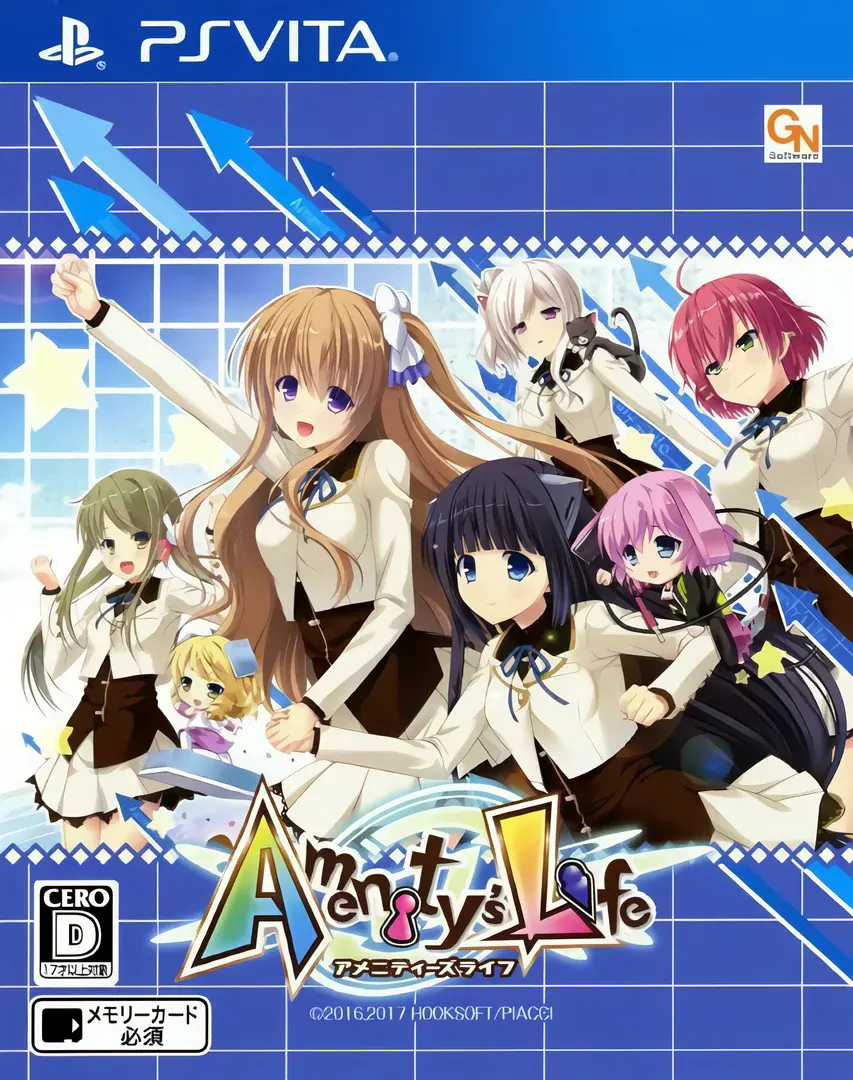 アメニティーズ ライフ