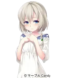天音 栞