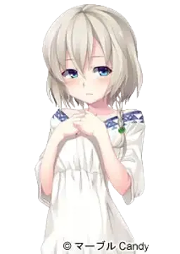 天音 しおり