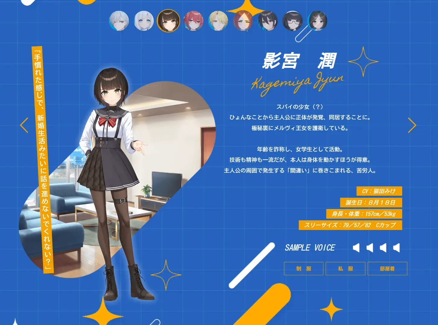 银发教主-1772103734449-QQ20260226184432jpg