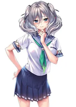 地獄谷 咲來