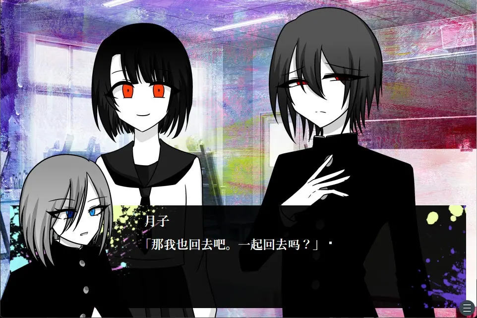 2371889a