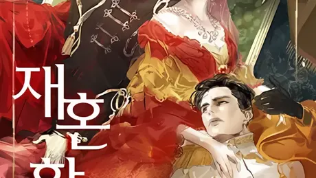 Remarried Empress