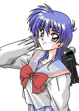まこと