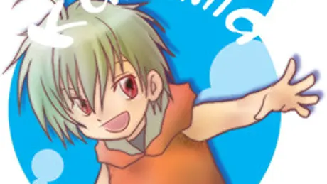 ToucH+KAZUMA
