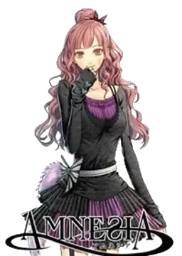 ミネ