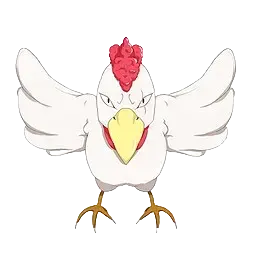 ニワ太郎