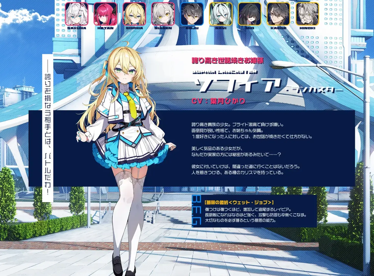 银发教主-1766141644698-003png