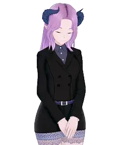 安黛因