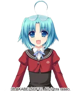依那