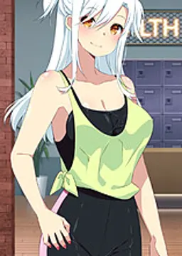 Itou Tsumiki