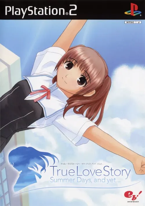 True Love Story Summer Days, and yet...