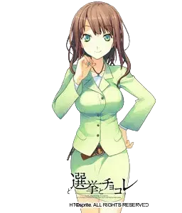 东云叶月