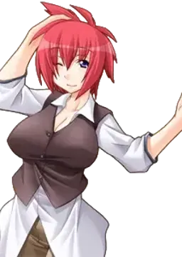 立花典子
