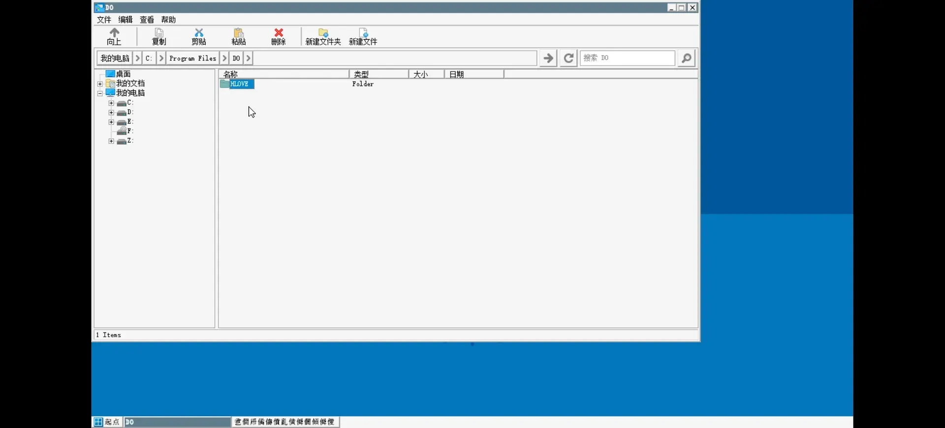 Turn-1776861666073-Notepad20260422204045243jpg Turn-1776861666073-Notepad20260422204045243jpg