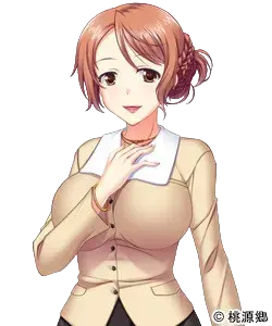 佐菅谷 春菜