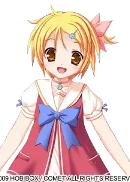 響 瑠々