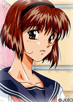 彪浪屋 静香