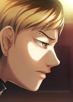 戌井