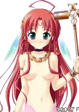 ミオ