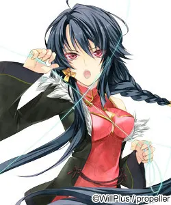 楊麗鈴