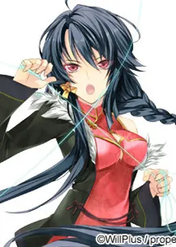 楊麗鈴
