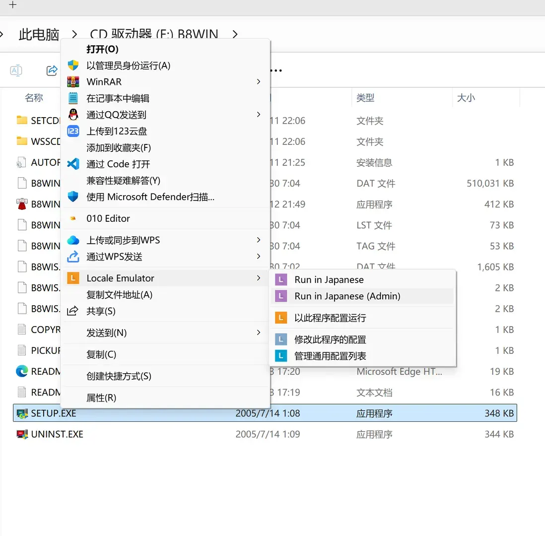 Snipaste\_2025-10-22\_23-07-58.png