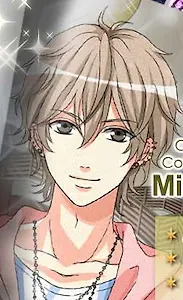 Kageyama Mirai
